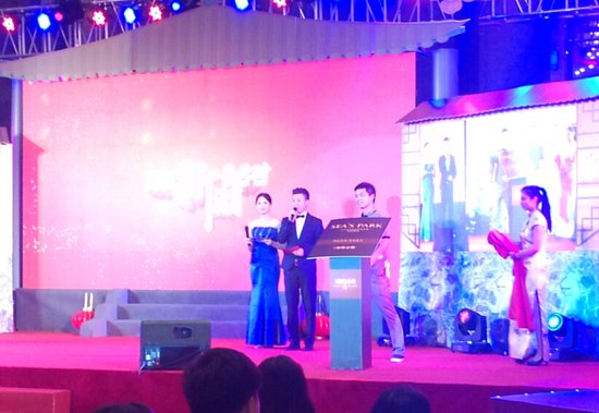 新湖·海德公园乐清首本排屋价值手册发布仪式圆满落幕