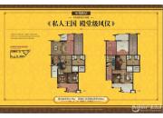 ����ͼ178ƽ��