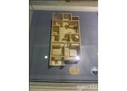 �����Ͼ���԰