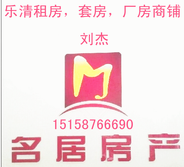 ���ֻ�԰ 2��2��1�� 130�O