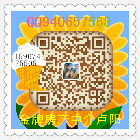 ��ۻ�԰ 3��1��2�� 143�O6¥����