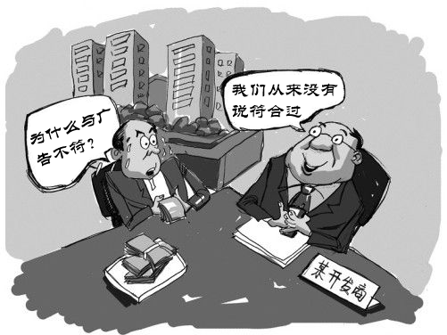 ��Ѫ¥�С��������̡�˵�󻰡�Ҫ������   