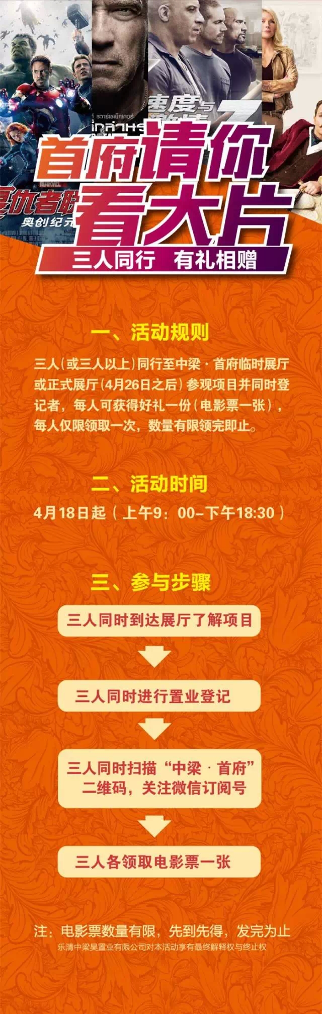 ���������׸� ���巿