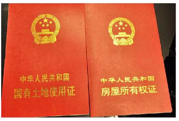 ����֤ ����֤ ���巿��