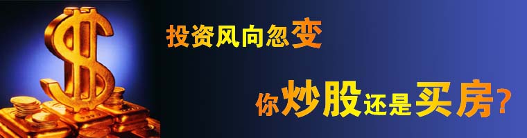 ��ƱPK¥�� ���巿��