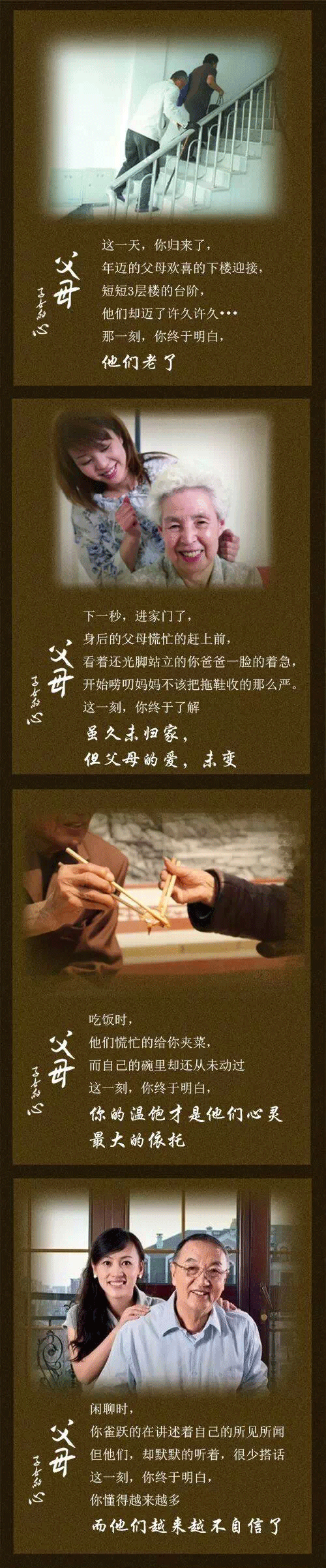 ���岬���׸� ���巿��