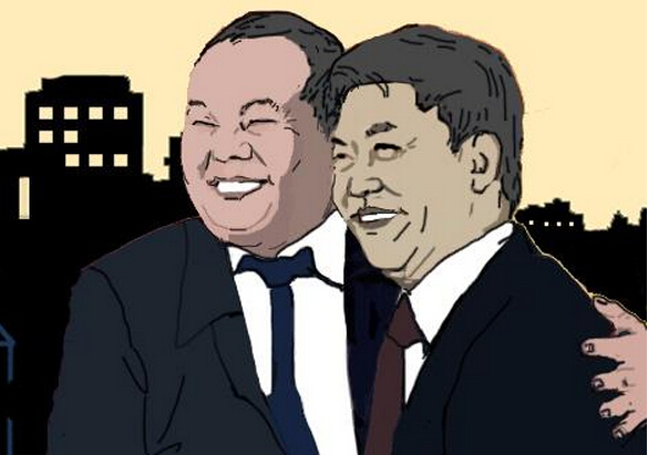 融创绿城 乐清房产