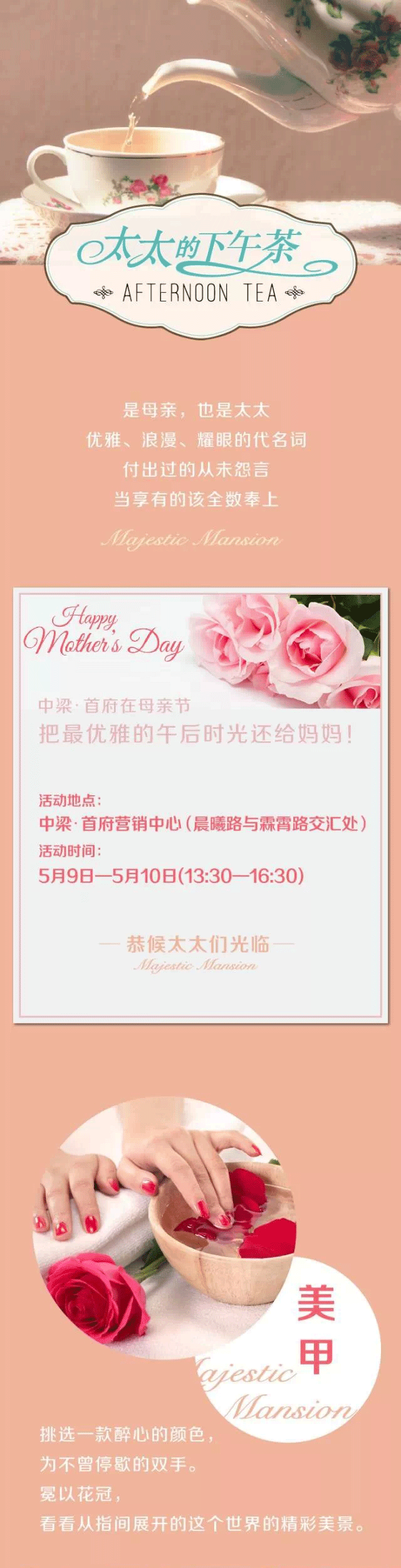 �����׸�ĸ�׽� ���巿��