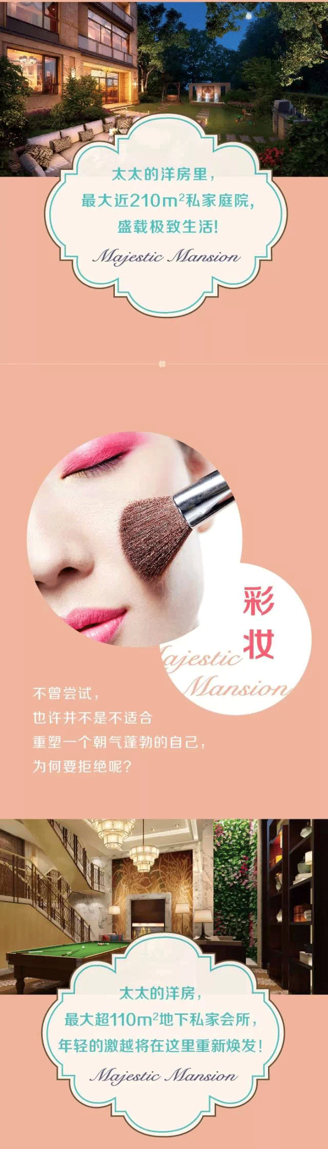 �����׸�ĸ�׽� ���巿��