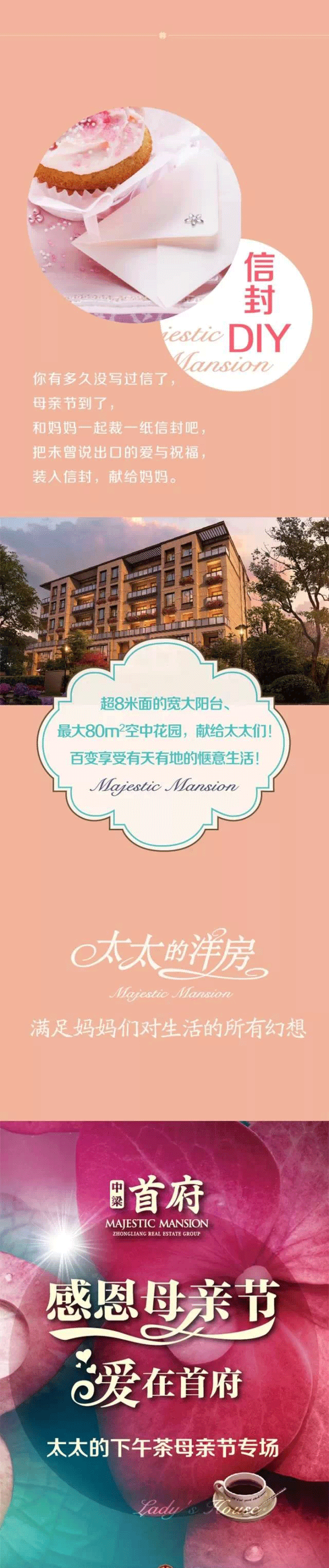 �����׸�ĸ�׽� ���巿��