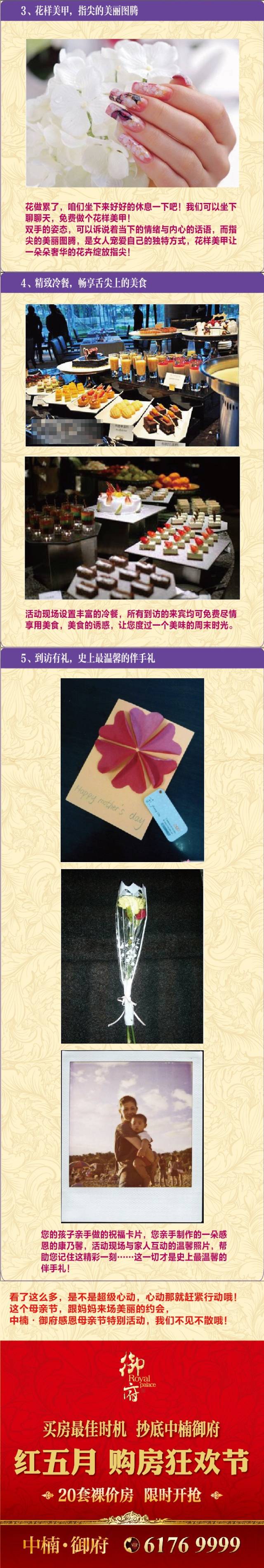 ��骡����� ĸ�׽� ���巿��