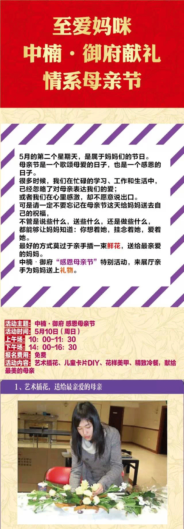 ��骡����� ĸ�׽� ���巿�� 