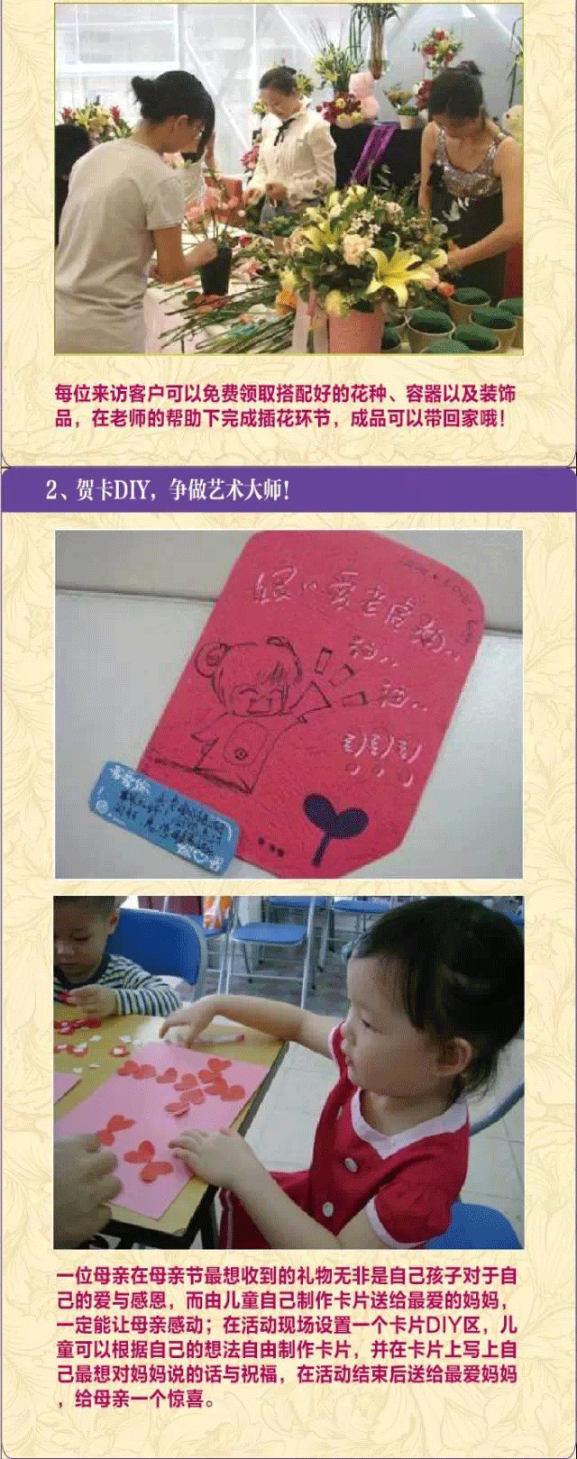 ��骡����� ĸ�׽� ���巿��