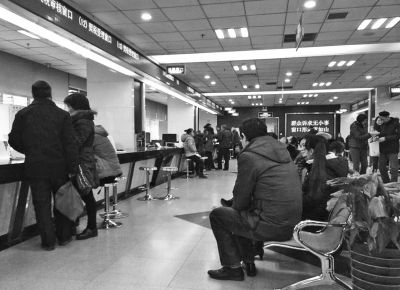 �����跿�� ���֤ ���巿��