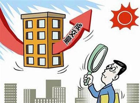 股市楼市 楼市中介 乐清房产