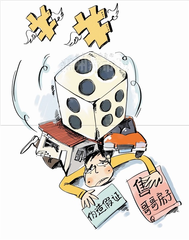 ð���׸����� ������� ���巿��