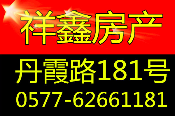 ���η���