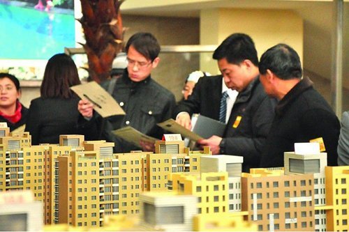 买房须知,买房错误观念,乐清房产