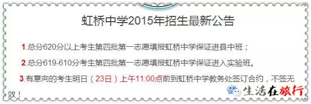 ������ѧ 2015�������� ־Ը�  