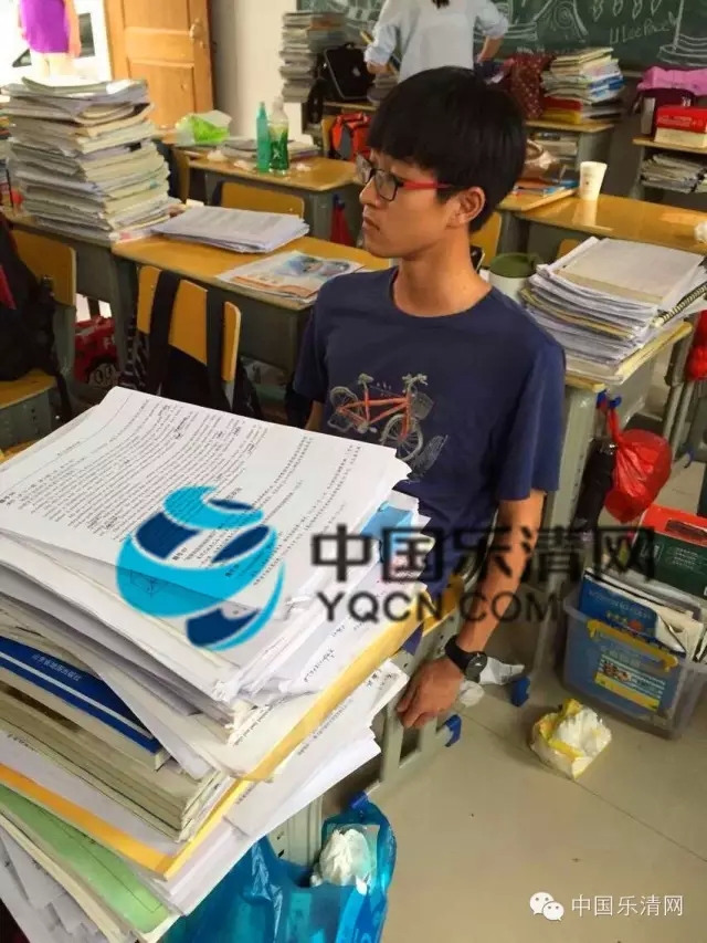 2015乐清高考状元 文科状元 乐清学霸