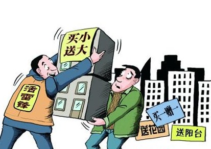 ��������� �򷿱��� ���巿��