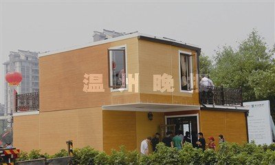 3D打印机建房 西安3D打印机 3小时建二层别墅