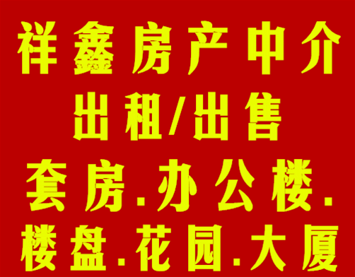 ����С��4¥֤��96ƽ�� ����װ�� ����105�� �ͳ���