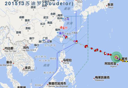 乐清新台风 台风苏迪罗