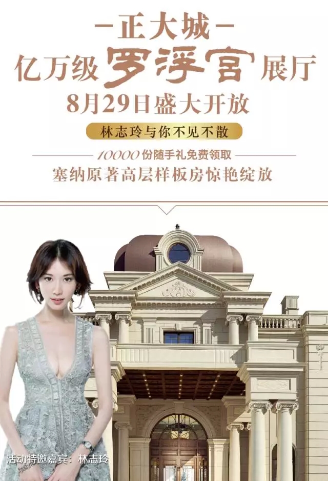 ��־��������  ���������