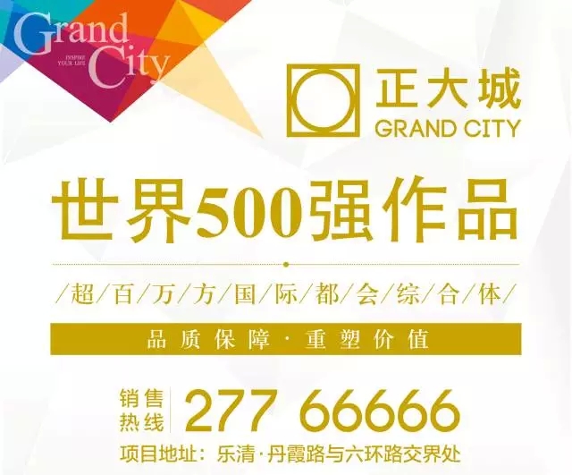 ��־��������  ���������