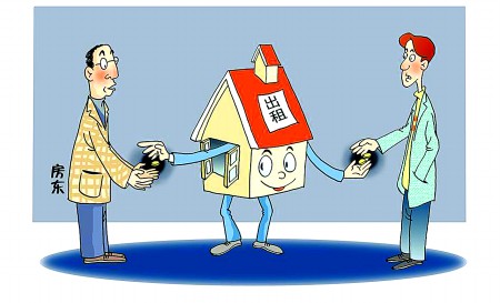 青年租房 租房不满意 城市租房