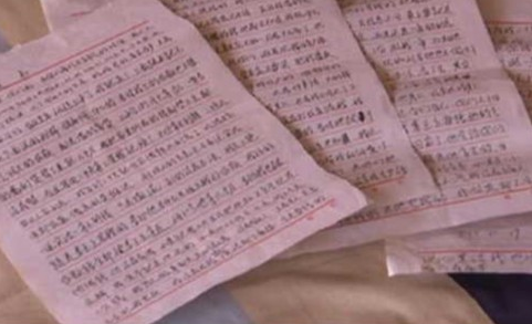 小三抢家产 丈夫送房小三 遗书送房无效