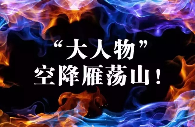 ˭Ҫ���㵴С��