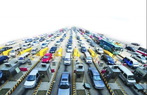 ���ٹ�·����� 9��3��С����   