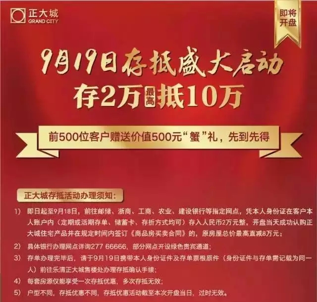 ����� ����