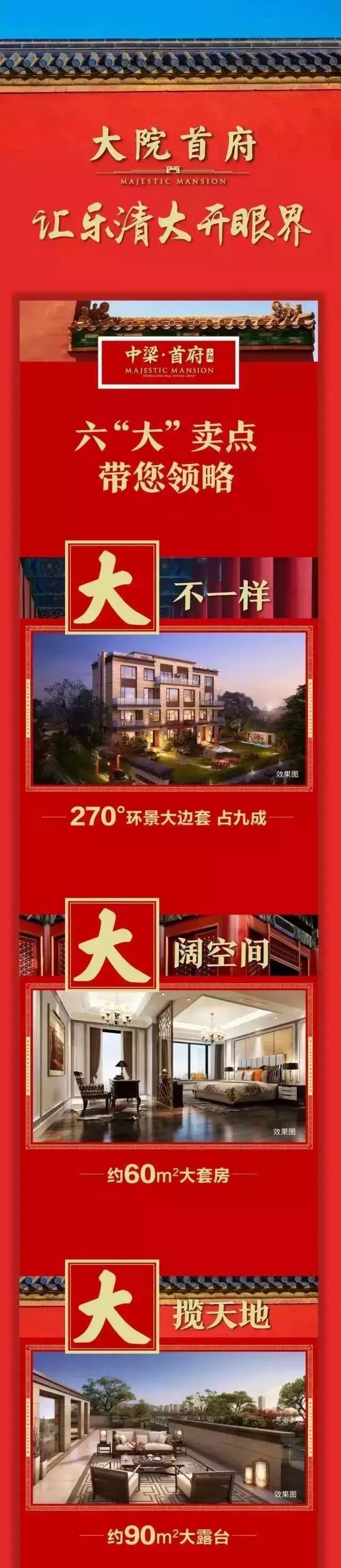 ����� ����