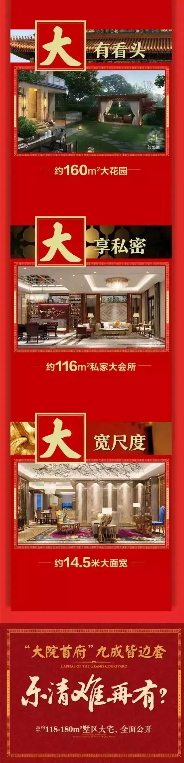 ����� ����