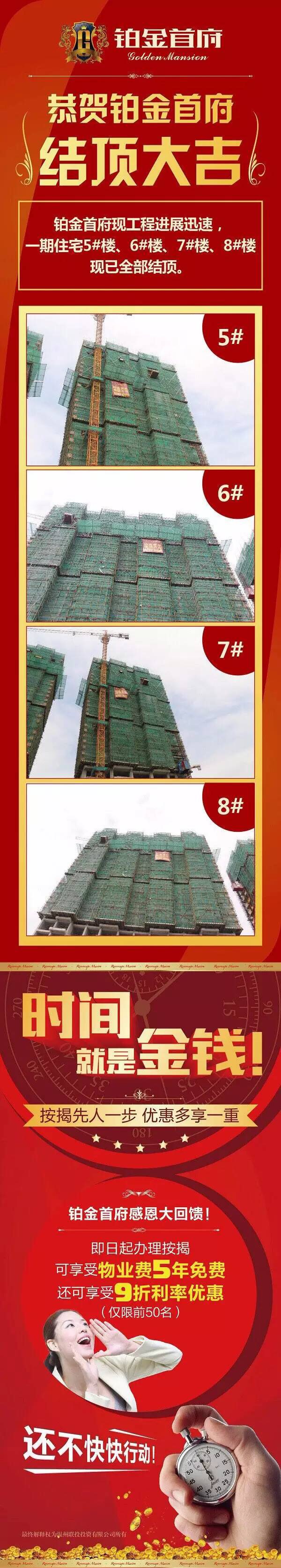 �����׸� ��������