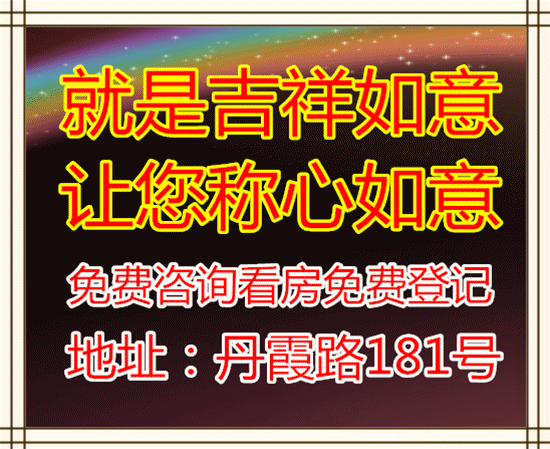 ������԰ 2��1��1�� 50�O