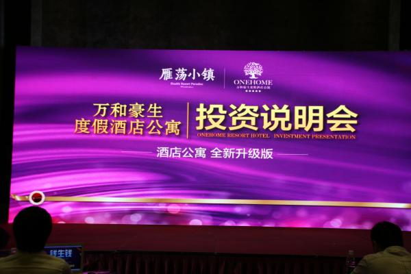 10221312c6a53900399192.jpg 图片1.jpg