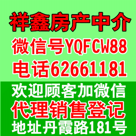 ˮ���Ͻ�԰ �˷��ڶ���·���ĵض�С�������ã��ܱ߸������μ��ų��У��Ϻ�㳡�����Ĺ�԰����ͨ���㣬���������8Сѧ������ֱ�ӹ��������԰��ң��ͳ�λһ�� �� ר��ˮ���Ͻ�԰һ�ڶ��ڣ� ��141ƽ�� 156ƽ��  162ƽ�� 166ƽ�� ����¥�� 4¥ 6¥  7¥ 9¥ 10¥ 12¥ 17¥ 19¥ Ծ����220ƽ��