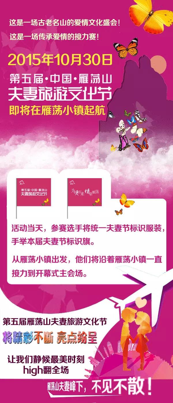 �㵴С�� ��2���3��