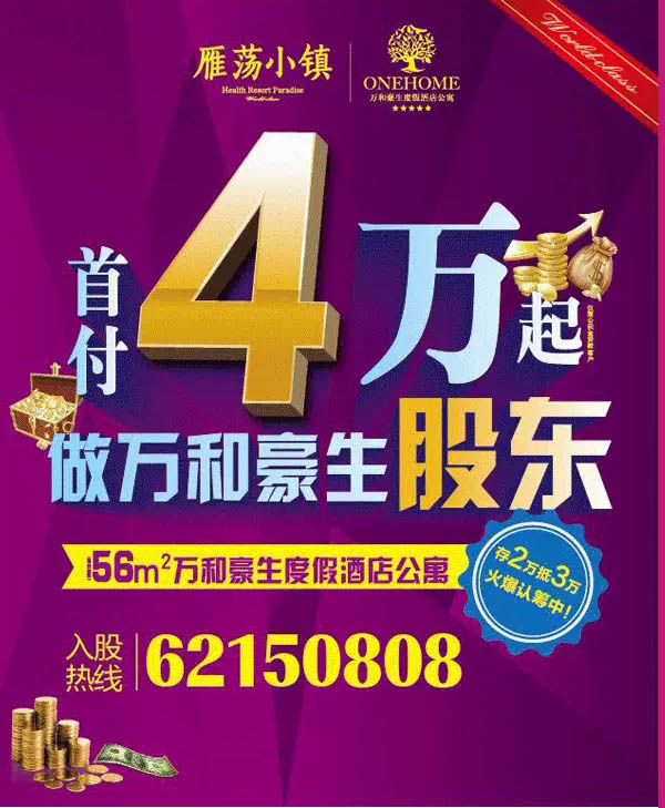 �㵴С�� ��2���3��