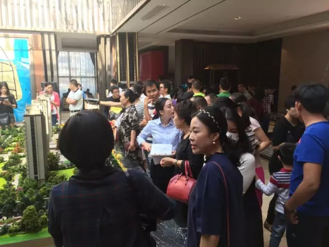 中梁首府 中梁VIP办理