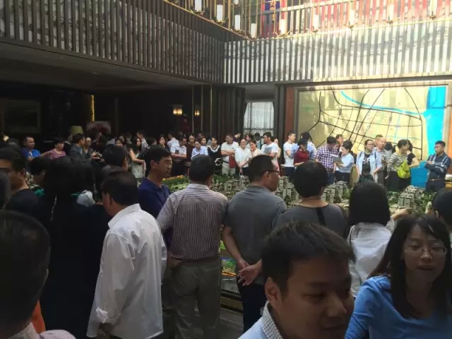 中梁首府 中梁VIP办理