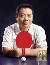 正大城 正大城乒乓球赛