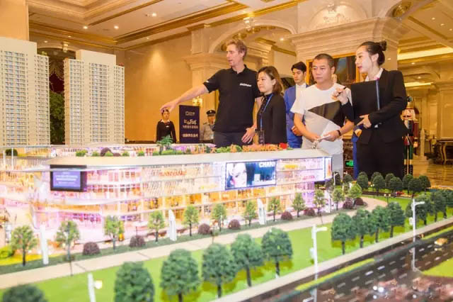 正大城 乐清体育馆