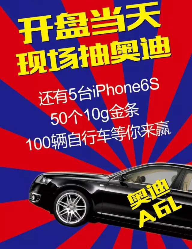 �й��繤������