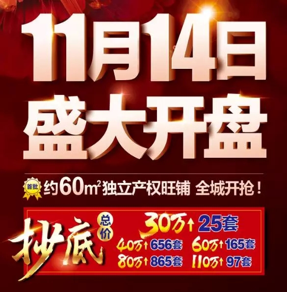 �й��繤������