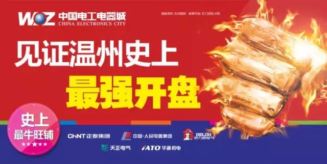 �й��繤������